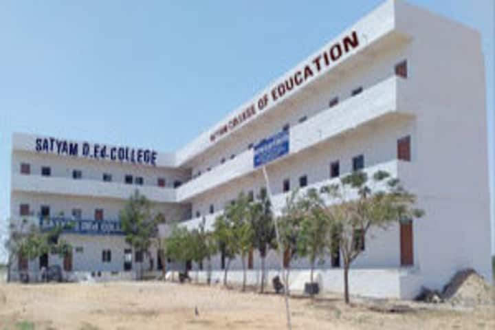 campus-view